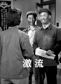 亚洲成aⅴ人片久久青草影院